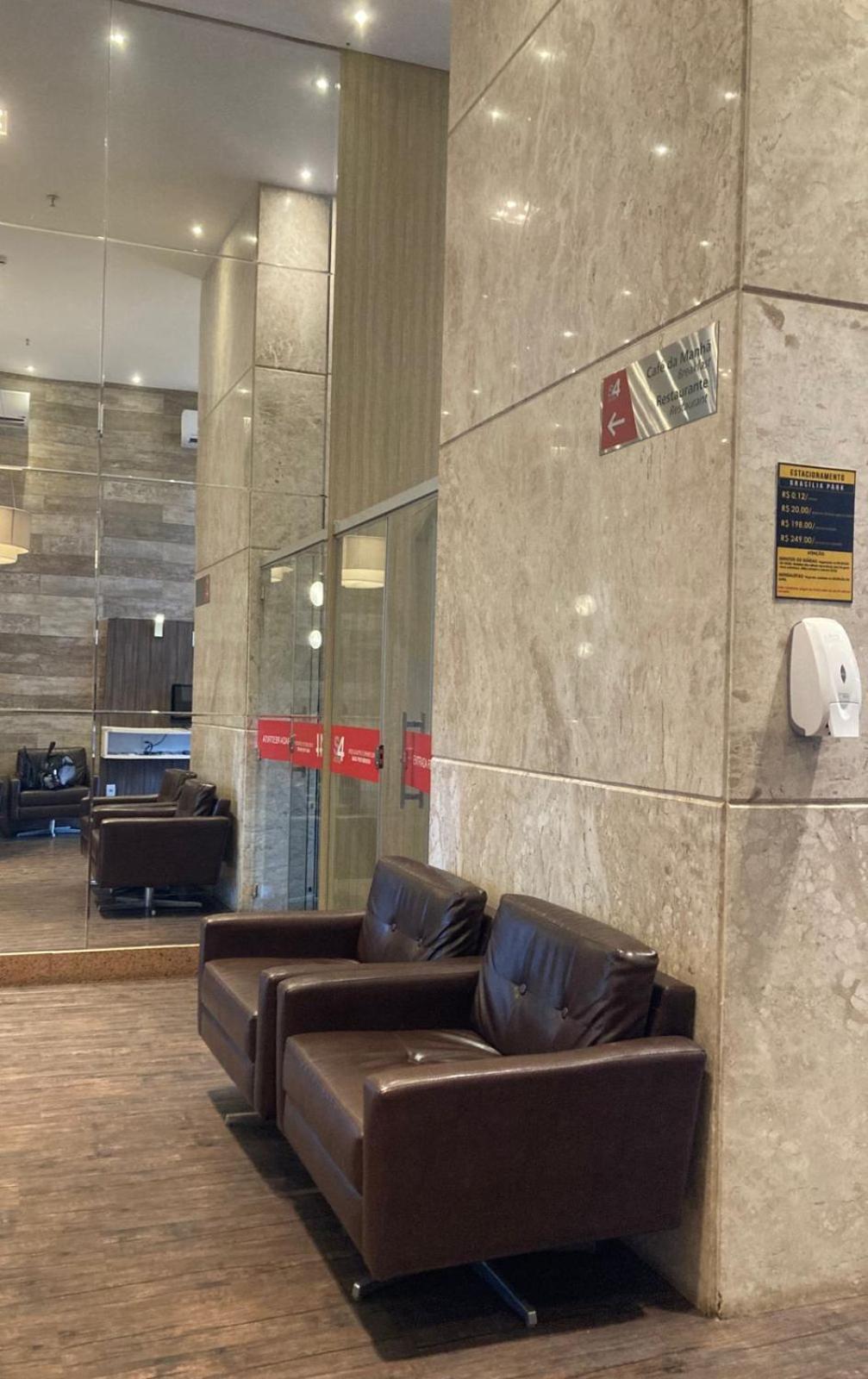 Hotel Aguas Claras Dfmr ブラジリア エクステリア 写真